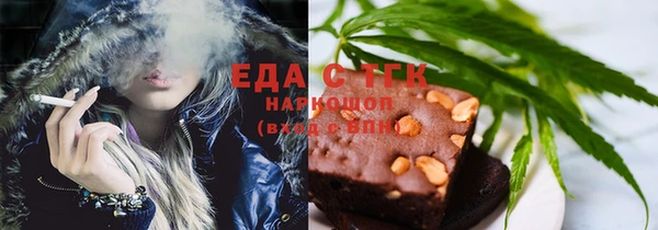 эйфоретик Касимов