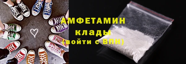 мет Карталы