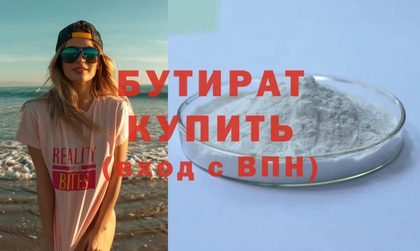 дживик Карпинск