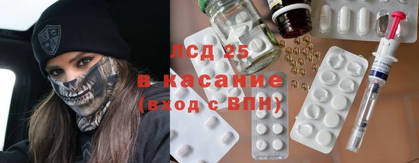 мет Карталы