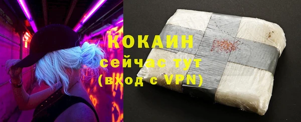 мет Карталы