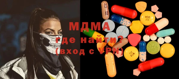мет Карталы