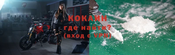 эйфоретик Касимов