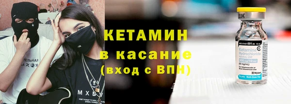 эйфоретик Касимов