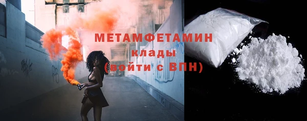 эйфоретик Касимов