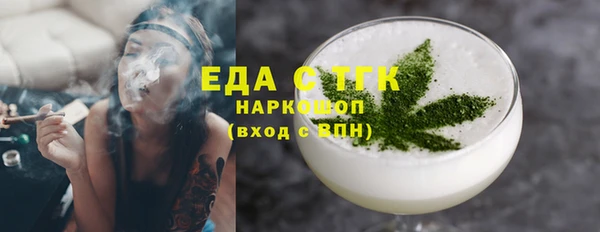 дживик Карпинск