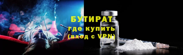 дживик Карпинск