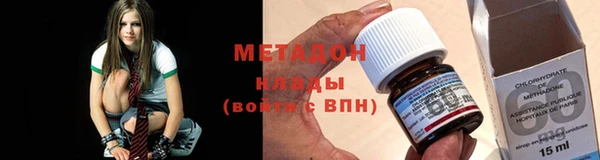 эйфоретик Касимов