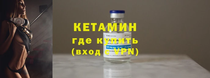МДМА Каменка