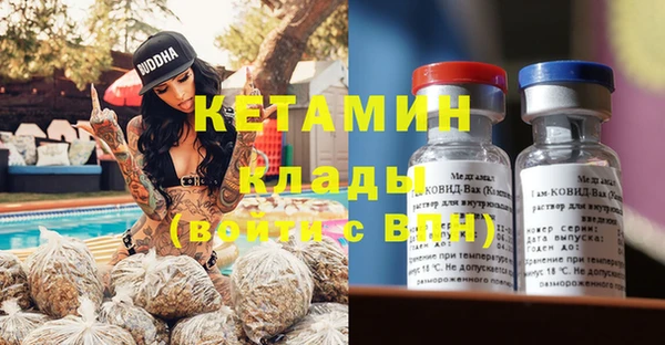 мет Карталы