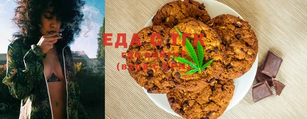 мет Карталы