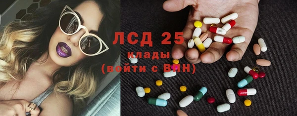 твердый Каменск-Шахтинский