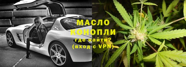 твердый Каменск-Шахтинский