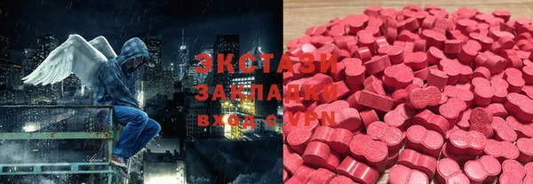дживик Карпинск