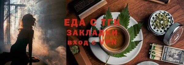 дживик Карпинск