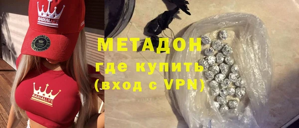 мет Карталы