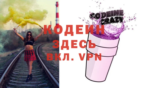 дживик Карпинск