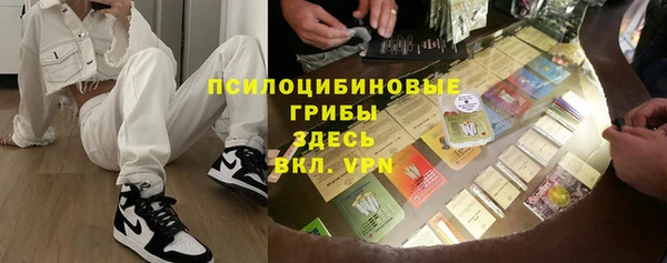 мет Карталы